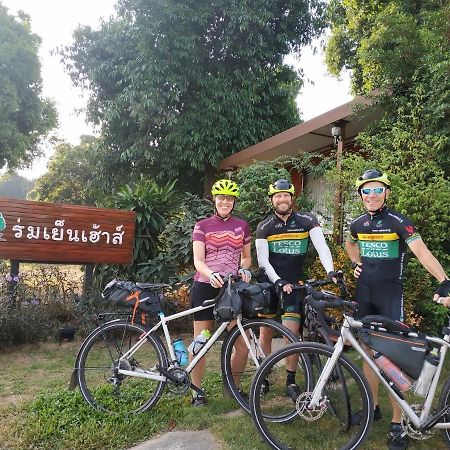 Romyen House Hotel บ้านหนองน้ำขุ่น ภายนอก รูปภาพ