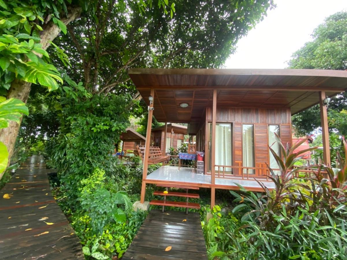 Romyen House Hotel บ้านหนองน้ำขุ่น ภายนอก รูปภาพ